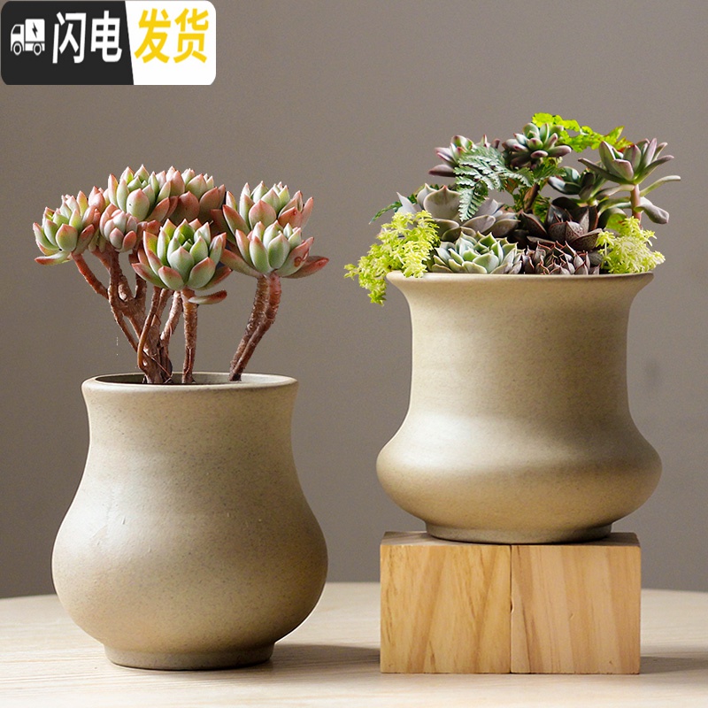 三维工匠多肉花盆陶瓷粗陶透气复古创意大号老桩肉肉植物盆 款式21 中等花盆容器高清大图