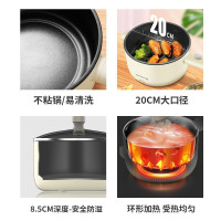 九阳(Joyoung) 电火锅 家用电煮锅 宿舍学生锅多功能一体小型电炒锅 炒菜煮面锅双档可调长手柄 HG15-G20