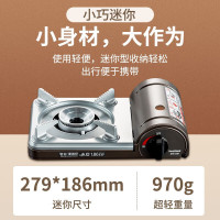 岩谷 Iwatani 迷你卡式炉 户外便携式家用烧烤小火锅炉具野炊烤肉瓦斯卡斯炉 ZM-8M(不含气罐)
