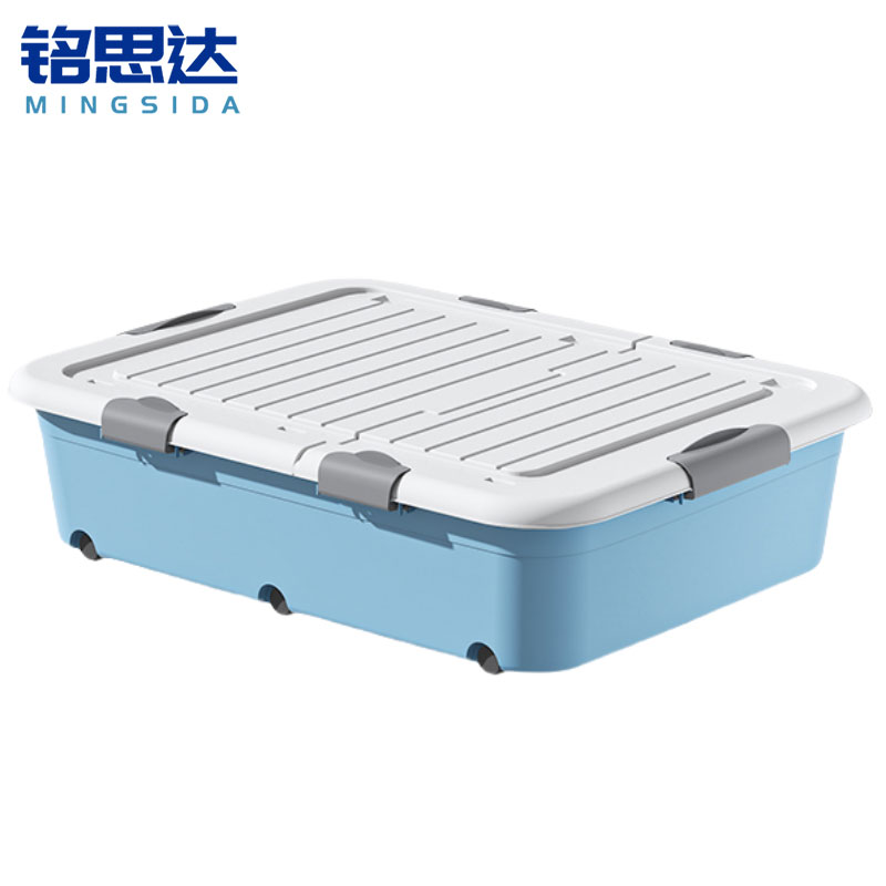 铭思达收纳箱80*60*20cm个高清大图