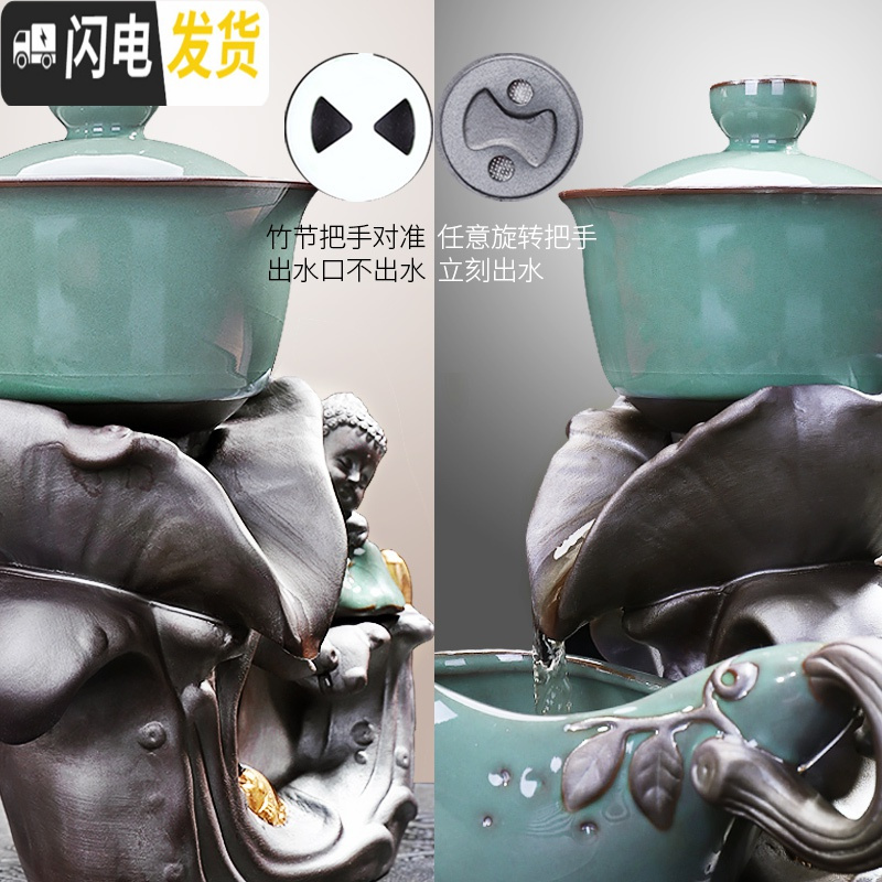 三维工匠懒人茶具套装家用简约哥窑功夫茶壶茶杯复古全半自动创意茶道现代 礼盒装-龙蹲自动12头158(无礼盒)