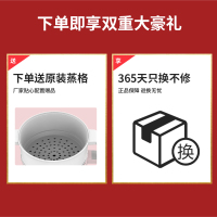 东菱(Donlim)电煮锅DL-ZG4033 白色 带蒸架多功能电热锅学生宿舍煮面锅办公家用迷你小电锅小型电火锅电炖锅