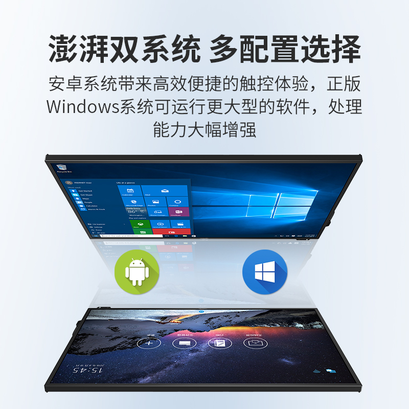 仙视 Goodview CS86 液晶电视机落地移动支架