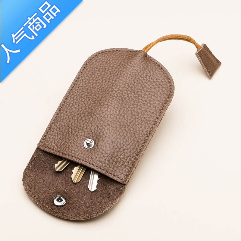 封后可爱家用钥匙包女收纳小巧大容量多车钥匙扣包通用锁匙包
