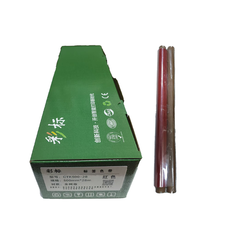 彩标 CTK500-28 适用于彩标N2508A打印机等 标签色带 (计价单位:个) 红色高清大图