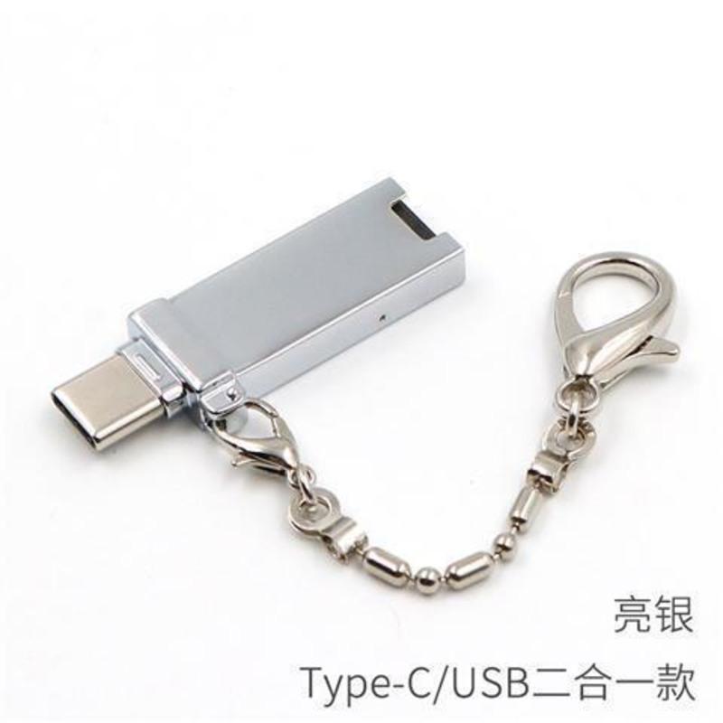 读卡器多合一安卓type-c tf卡读卡器迷你otg转接头usb-c3.1高速 Type-C/USB USB2.0