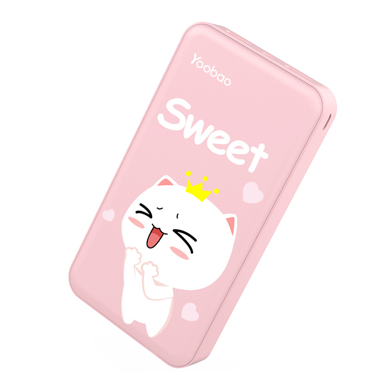 羽博 充电宝移动电源YB-S8P SWEET甜心粉 20000mAh 便携大容量女生通用可爱卡通手机便携飞机可带移动电源