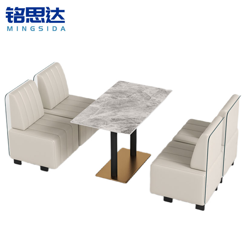 铭思达洽谈桌一桌四椅套高清大图