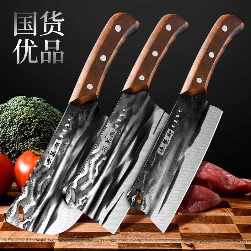 龙泉砍骨菜刀套装家用手工锻打切肉切片厨师专用刀具厨房7163高清大图