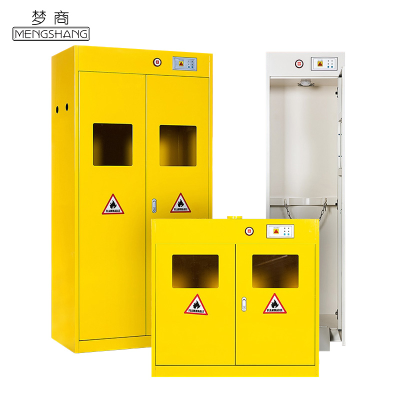 筑牢安全防地年全国安全月