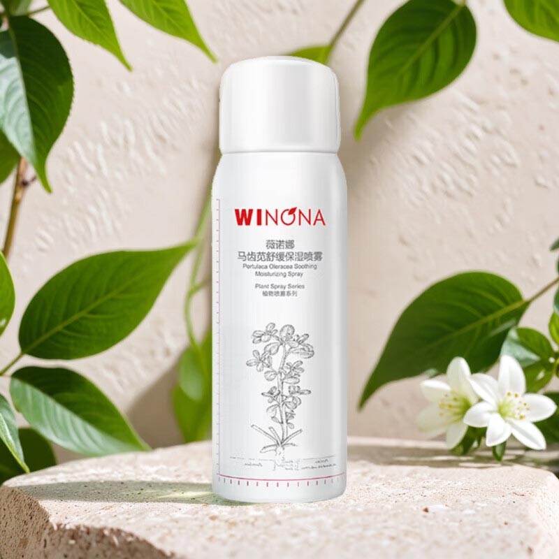 薇诺娜(WINONA) 青刺果修护保湿喷雾 50ml高清大图