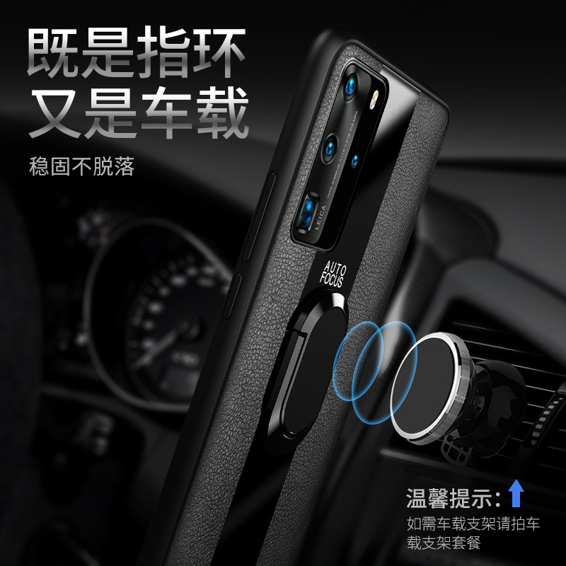 安美宝 华为P40手机壳P40Pro保护套Huawei男款皮套5g新款版女por磁吸商务外壳plus防摔p4o超薄pr0高清大图