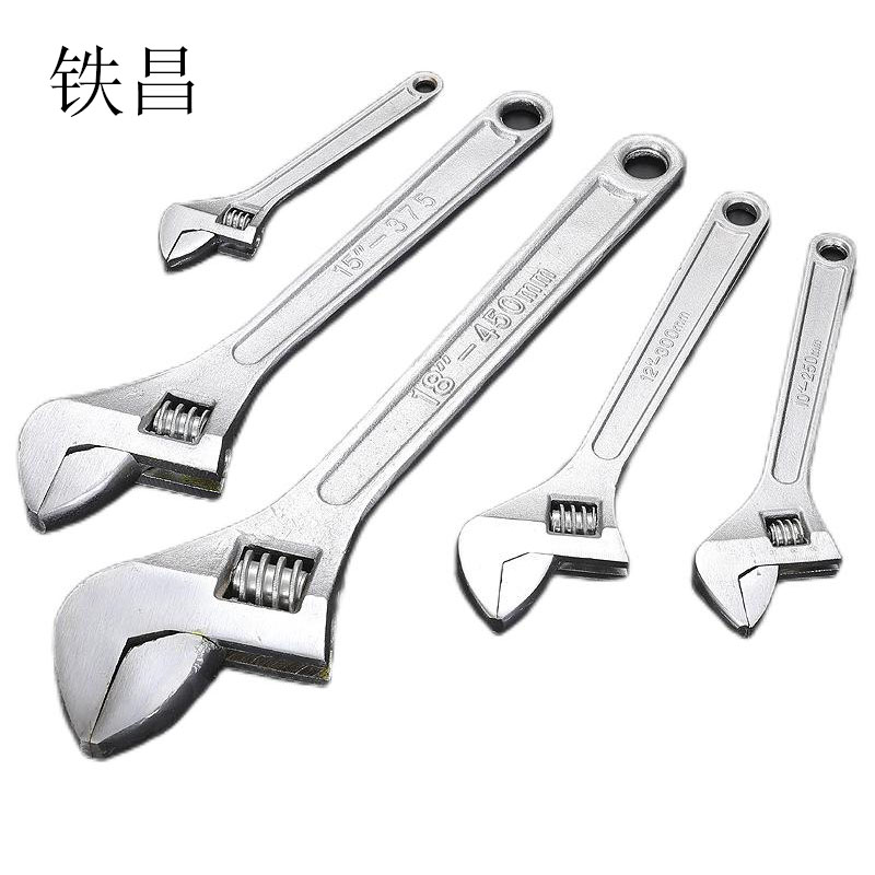 铁昌 活动扳手 18寸 把高清大图