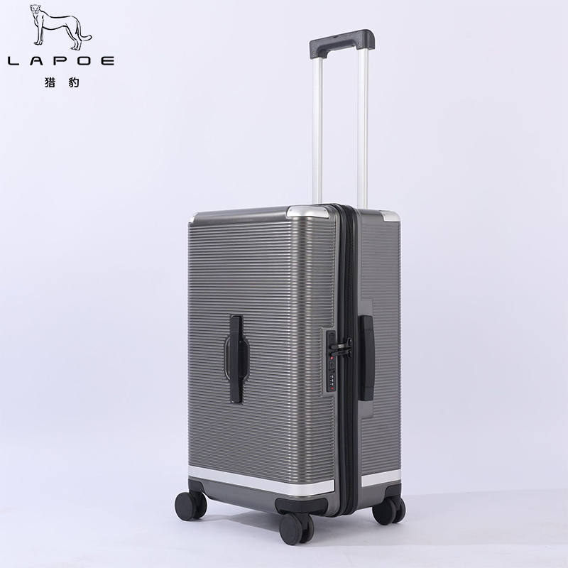 猎豹 新款大容量拉杆箱行李箱26寸LB26M/个高清大图
