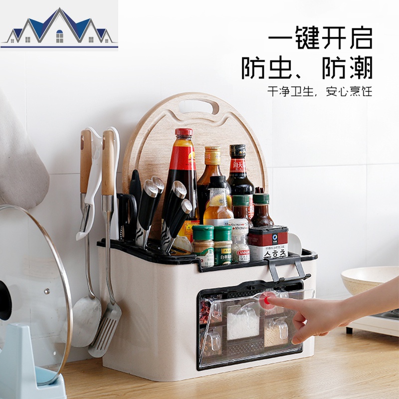多功能调料盒厨房用品组合套装家用调味料收纳盒轻奢盐糖罐置物架 三维工匠高清大图