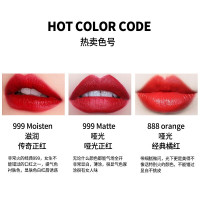 【七夕情人节礼物】【专柜正品 李佳琪推荐】迪奥（Dior）口红烈艳蓝金唇膏女士 999#哑光传奇红 防水保湿 送小样香水