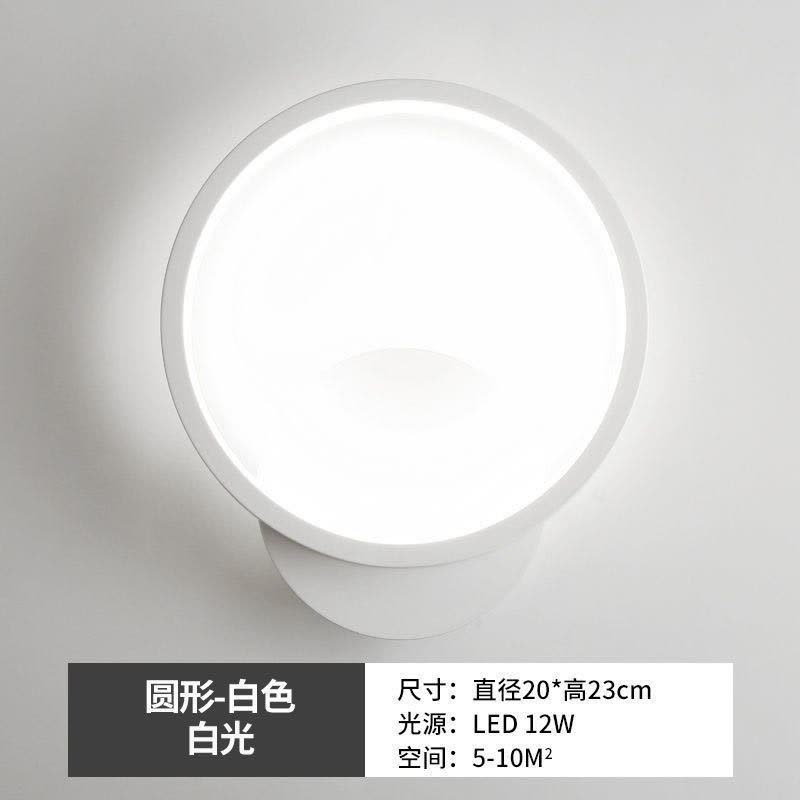 LED 北欧壁灯创意简约现代客厅灯房间卧室走廊过道楼梯床头墙灯饰 白光 白圆图片
