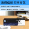 惠普(HP)W1810X/181X (单支装/黑色)粉盒 适用于:323d/323sdn/303d机型