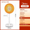 美的(Midea)小太阳取暖器NPS10-15B家用小暖阳电热扇取暖气立式远红外烤火炉摇头升降电暖器(线下同款)