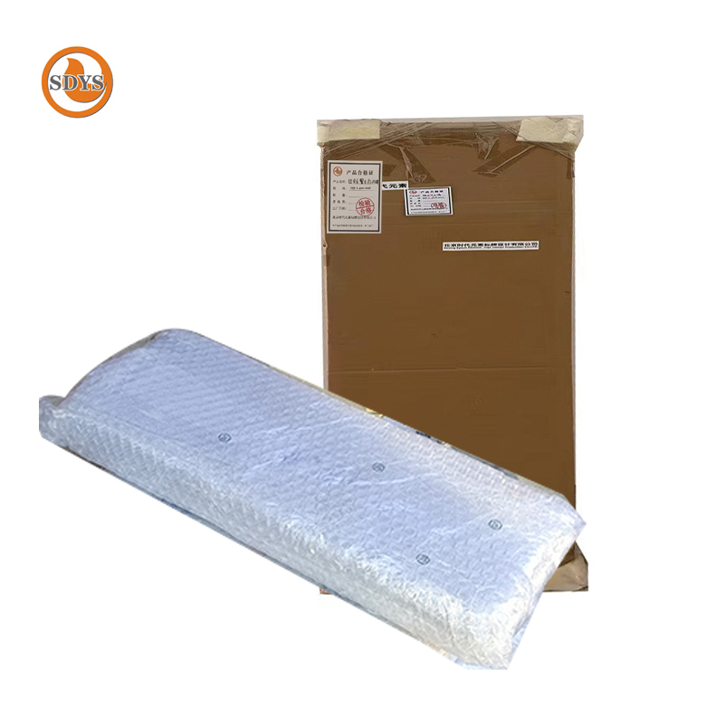 SDYS 铝安全警示标识牌 150*400mm高清大图