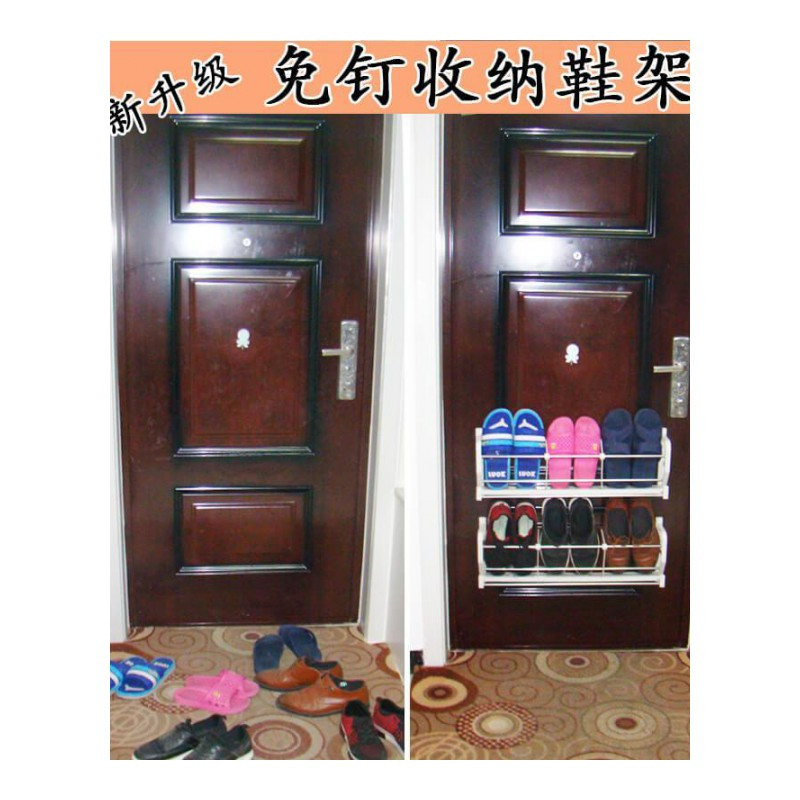 苏宁放心购防盗免钉收纳后鞋架省空间磁吸后挂式经济型收纳特价拖鞋架A-STYLE