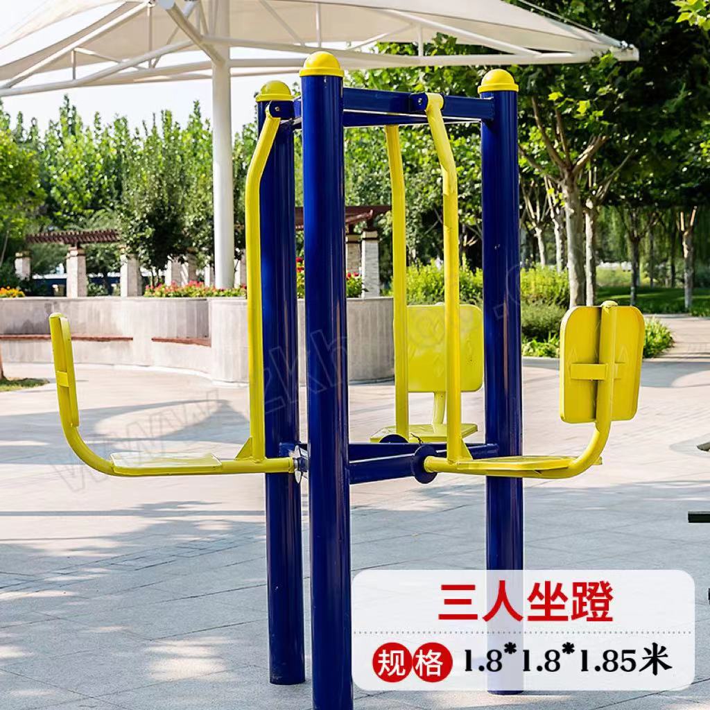 一禾亼物三人坐凳HJL-A101高清大图