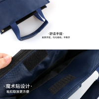 星邦格X1005 手提牛津拉链文件袋28cm*10cm*35cm(计价单位:个)蓝色