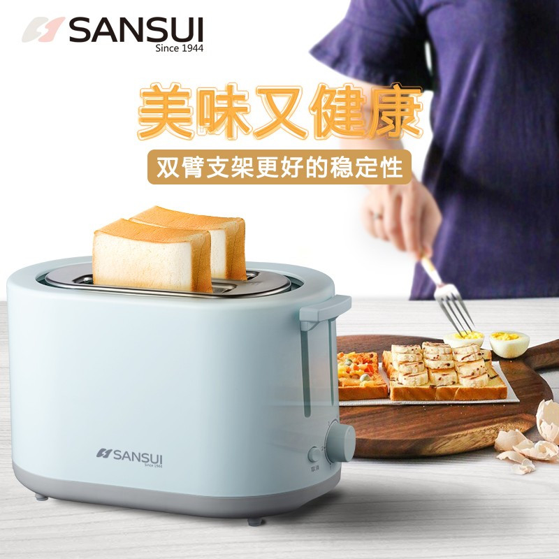 山水(SANSUI) SDS-070 多士炉面包机 天蓝色