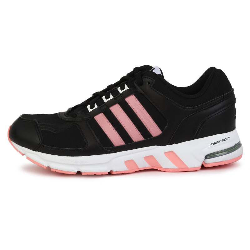 阿迪达斯(adidas)男鞋2022秋季新款EQT黑粉跑运动健身耐磨跑步鞋
