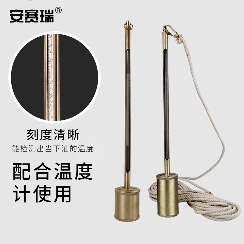 安赛瑞多功能工具箱便携耐用轻量化设计极致工艺小五金高清大图