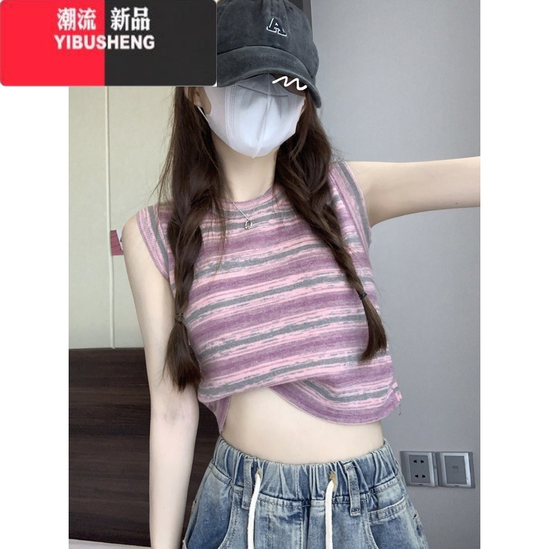 YIBUSHENG彩虹条纹短款无袖上衣女卡腰坎肩外穿吊带背心多巴胺针织衫T腰 S 紫薯色