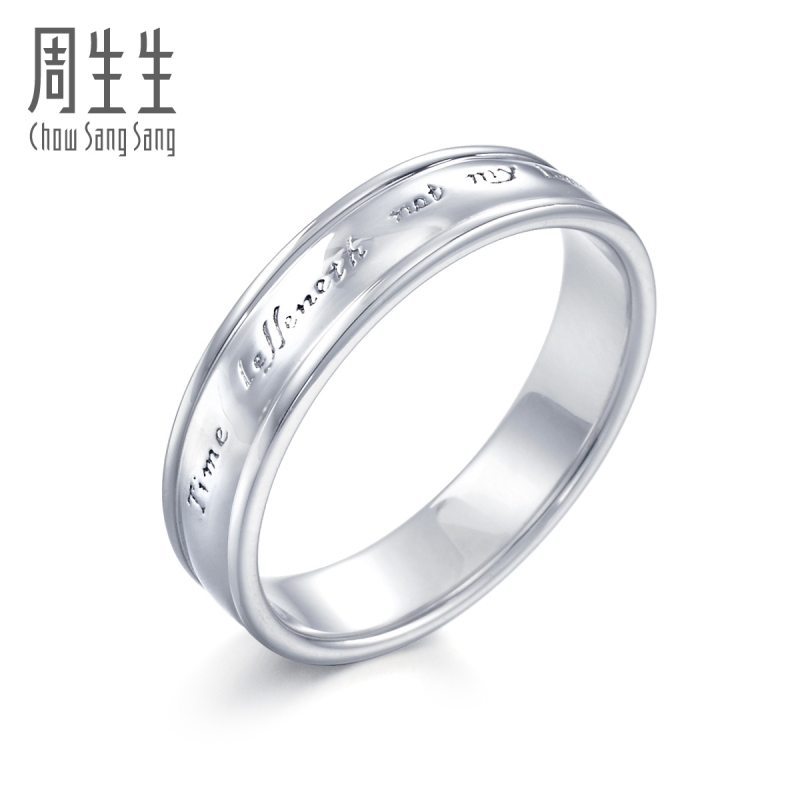 周生生(CHOW SANG SANG)Pt950铂金戒指V＆A博物馆系列白金戒指男女对戒38881R