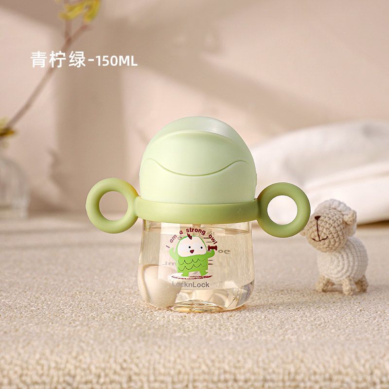青柠绿150ml 乐扣乐扣水杯带吸管儿童水杯女可爱防摔ppsu幼儿园喝水杯吸管杯