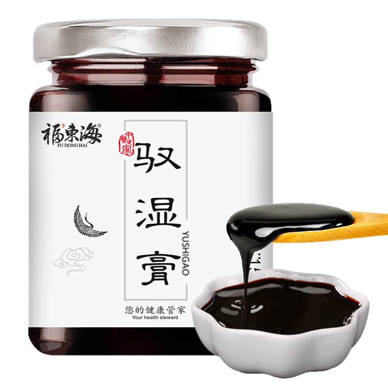 福东海 驭湿膏150g 红豆薏米养生茯苓膏伏湿膏茯湿膏