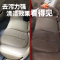 YN跃能汽车内饰清洗剂车内顶棚织物绒布清洁剂真皮 皮革 座椅坐垫清洗剂 强效去污汽车清洁用品工具 泡沫清洁剂 内饰清洗剂