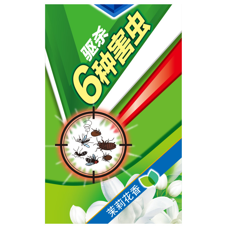 企购优品超威 杀虫气雾剂500ml 茉莉清香型 植物清香 杀虫剂 驱蚊喷雾 单位:瓶