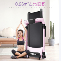伯康BANCON&特步联合出品321系列女神跑步机 家用款超静音全折叠免安装 运动健身器材