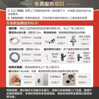 美的(Midea)家用10套嵌入式全自动洗碗机NS8 热风烘干消毒除菌wifi智控刷碗机