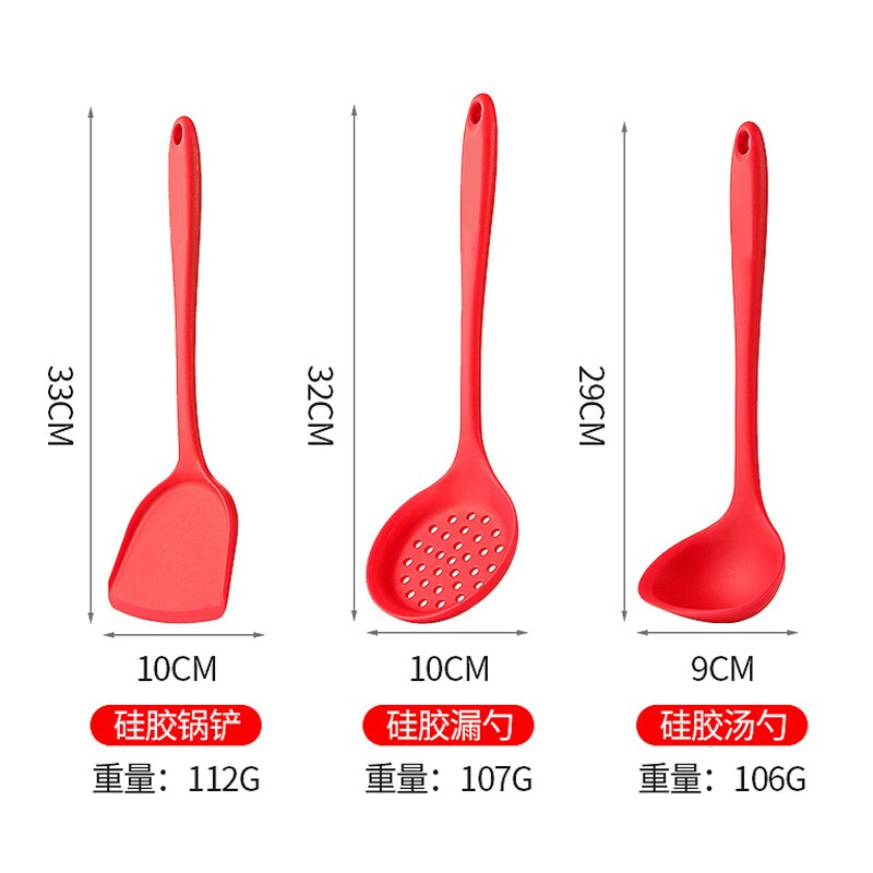 金嫂子拉迪菲硅胶三件套KGJ2113TZ高清大图