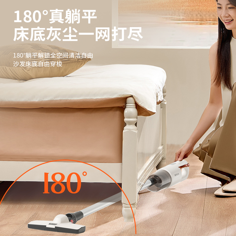 先锋 吸尘器(白色) A-031高清大图