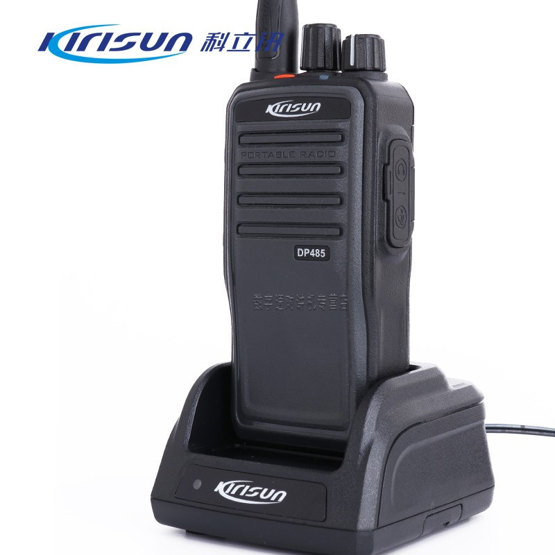 企购优品 DP485 对讲机原装电池 充电器 DP405 DP580通用背夹 配件 2000毫安 座充 KBC-48