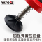 易尔拓 YATO 黄油枪工业级手动打黄油机高压注油器加注润滑黄油泵 YT-07063