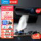 美的(Midea)抽油烟机 22m³大吸力侧吸式变频油烟机单机家用挥手智控高压直喷洗抽烟机CXW-160-JV505