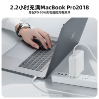 能适双头type-c数据线tapec双pd快充ctoc适用小米华为荣耀车载充电线两头公对公苹果笔记本电脑双向tpyec线