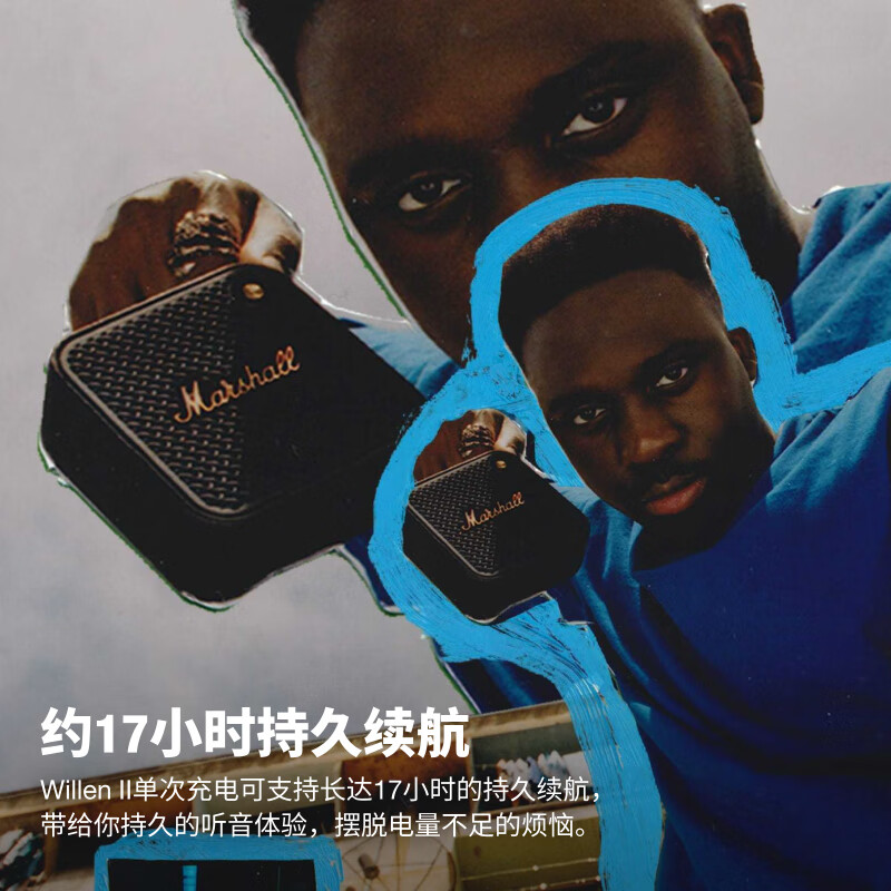 MARSHALL(马歇尔)WILLEN II 音箱便携式2代无线蓝牙家用户外防尘防水续航礼物小音响 黑金色高清大图