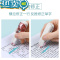 绿彩虹光修正带新款MR2替芯min迷你学生学习用具用品大容量涂改带可换替芯可爱改错带改正带WH-665 [替芯]5个绿色