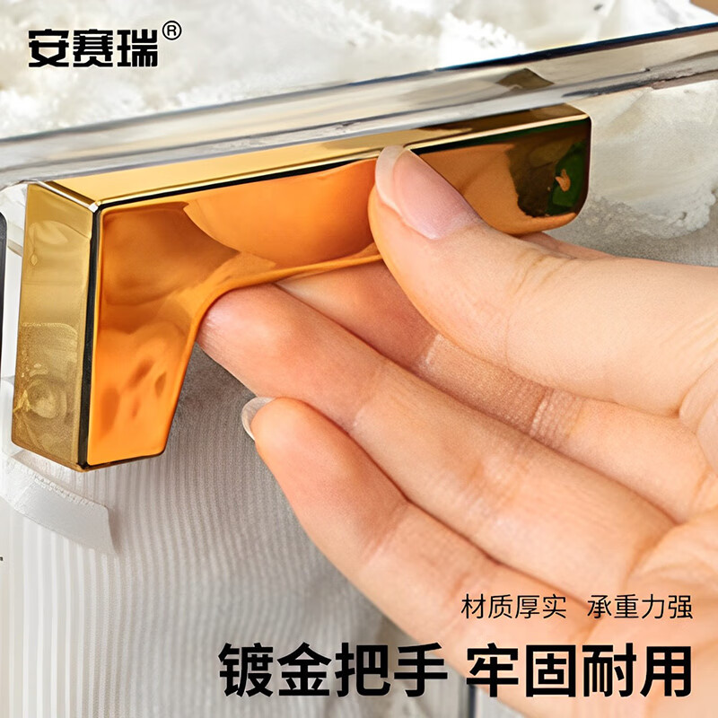安赛瑞多功能智能置物架承重强易安装创意家居收纳神器高清大图