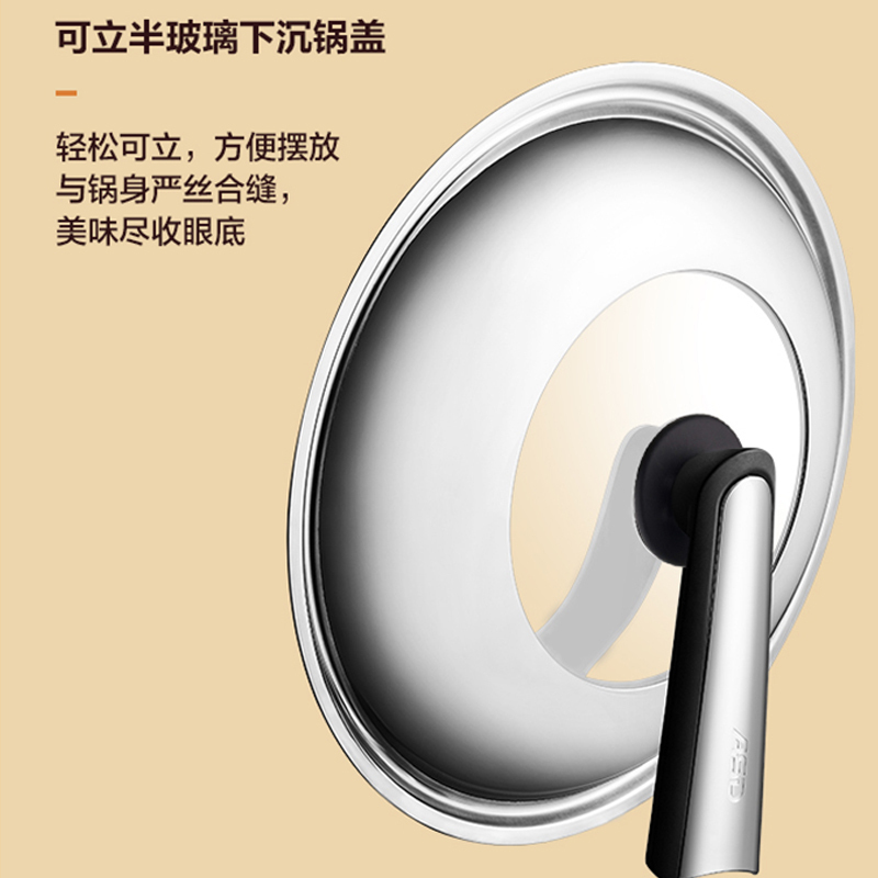 爱仕达 炒锅 铁锅/无涂层 34cm精铁圆底炒菜锅 新三代锈不了炒煎锅 燃气明火专用CF34J6WG