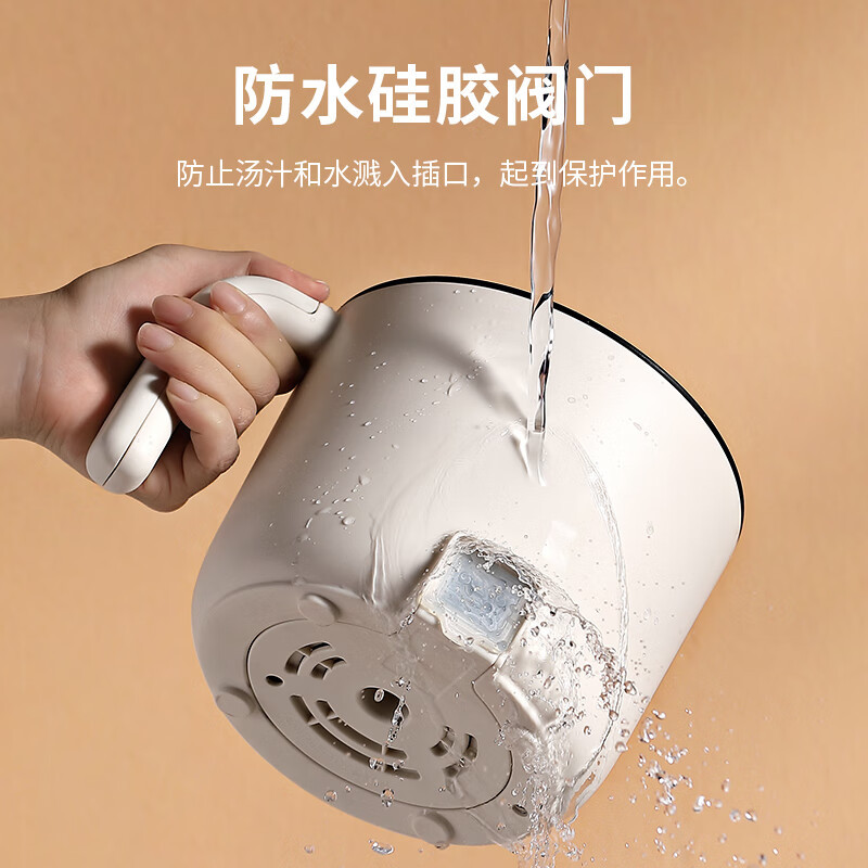 LOTOR浣熊电煮锅宿舍用小电锅迷你电炒锅多功能电热锅婴儿辅食锅煮面泡面 白色不锈钢款 1.2L