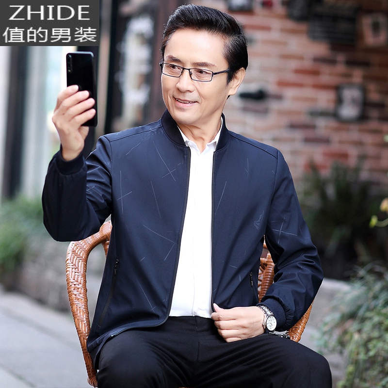 爸爸春夏装薄款外套中年男装男士夹克衫中老年人春季上衣服爷爷装 藏青色 ww 2002款 170-M
